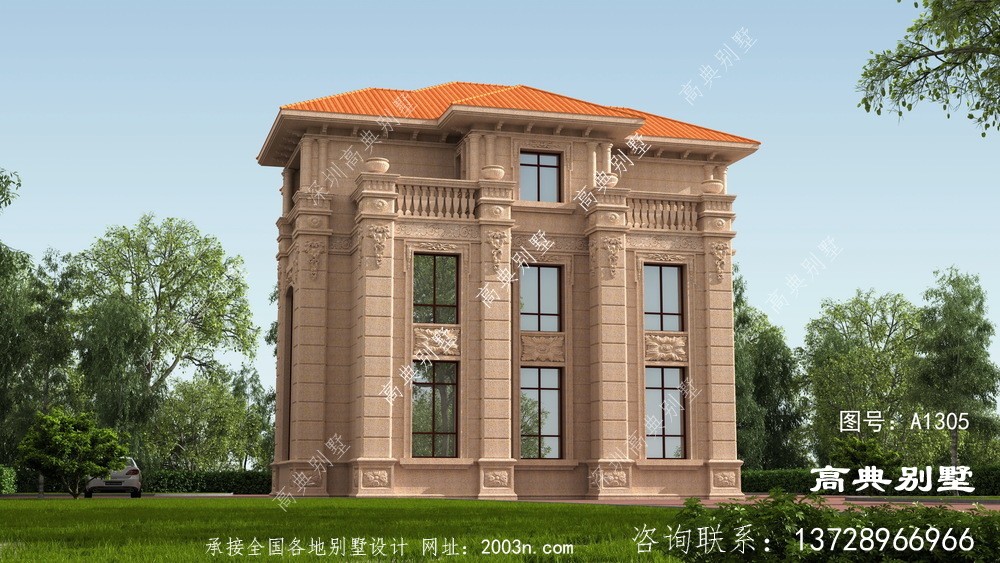 欧式豪华大气别墅效果图