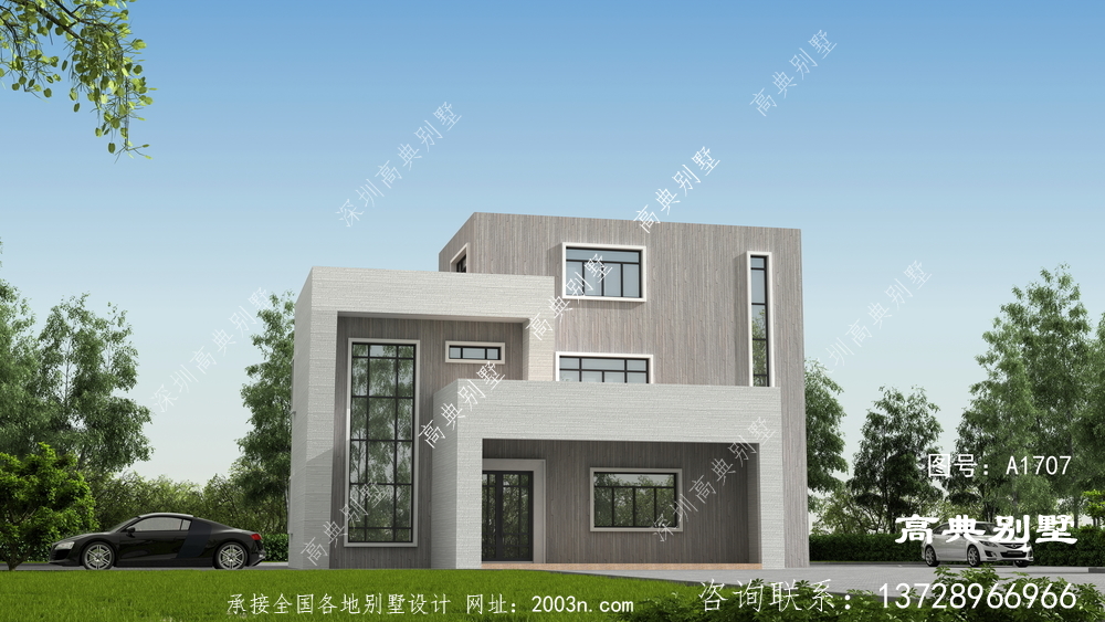 现代三层住宅设计图，外观图氛围