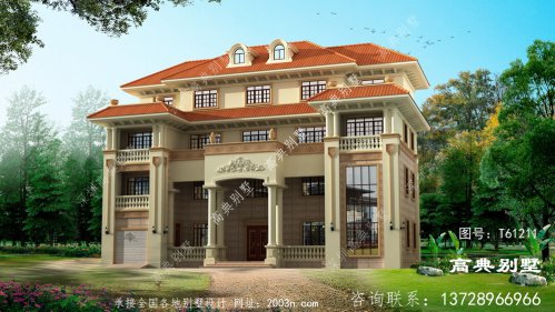 欧式风格四层别墅效果图大全