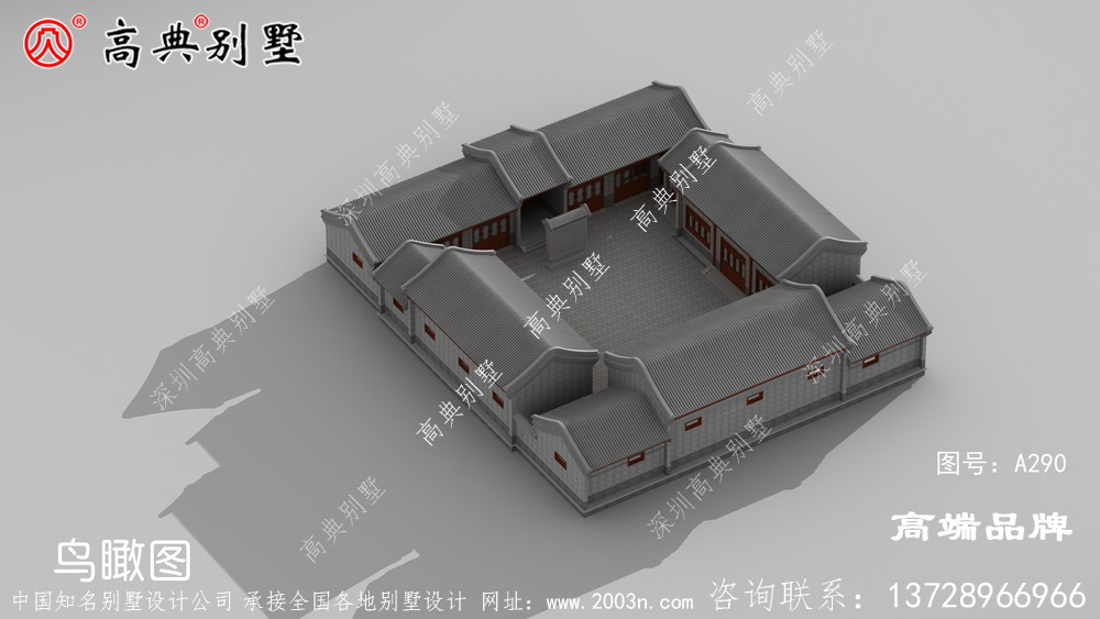 经典中式风格院子别墅设计图