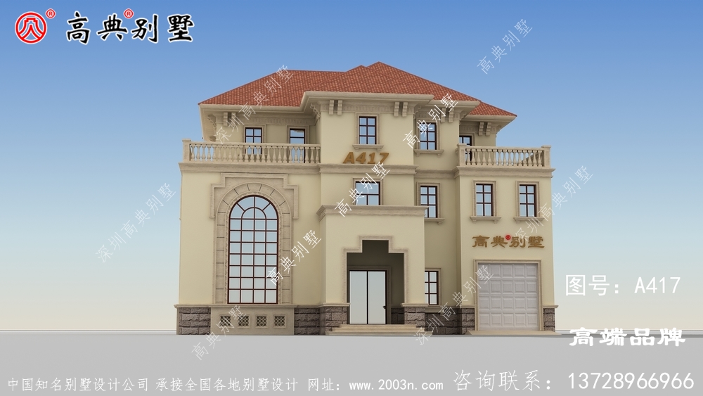 简约大方的三层欧式风格别墅效果图