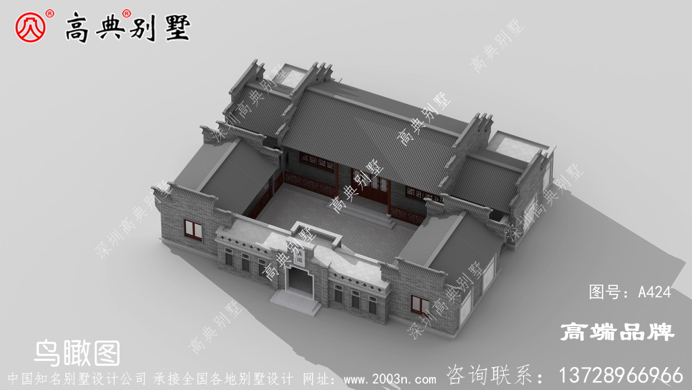 徽派三合院民宿，外观对称大方好看。