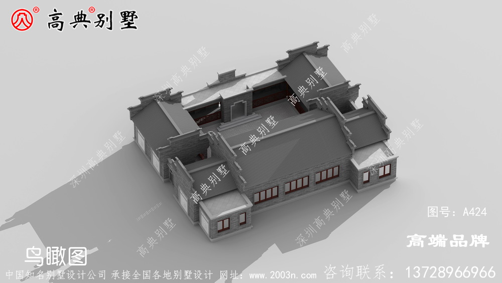 徽派三合院民宿，外观对称大方好看。