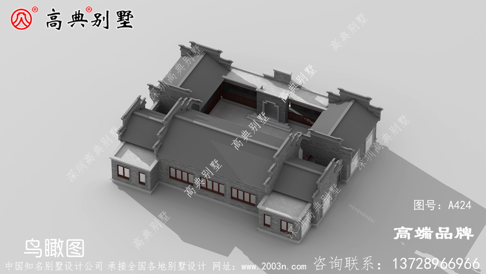 徽派三合院民宿，外观对称大方好看。