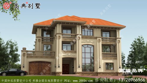 欧式优雅三层乡村别墅设计图纸