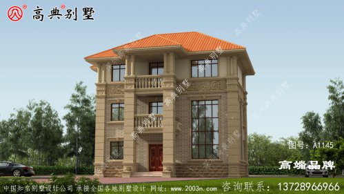 农村复式三层高档欧式别墅效果图