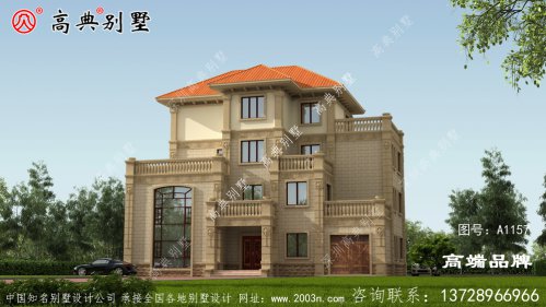 别再建普通的别墅了，要建就建经久不