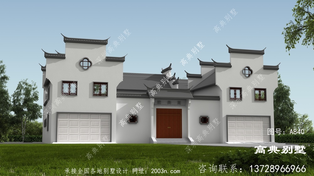 豪华中式大户型别墅，占地424平