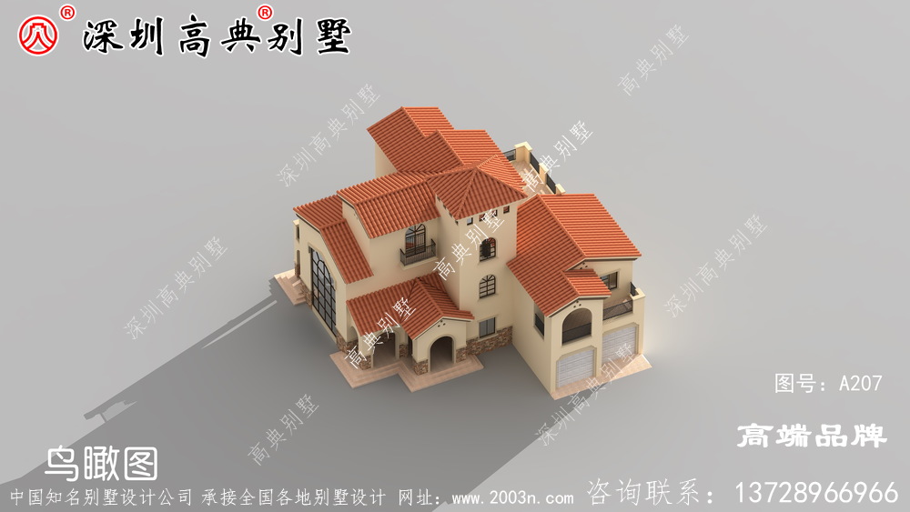 农村自建房 设计 图样 ，无需 精挑细选 ，大气 有内涵 ，建房 好户型 ！
