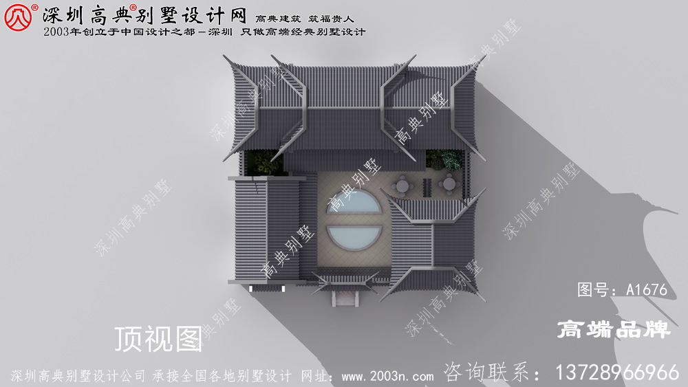 最美建筑四合院别墅设计方案，大气经典