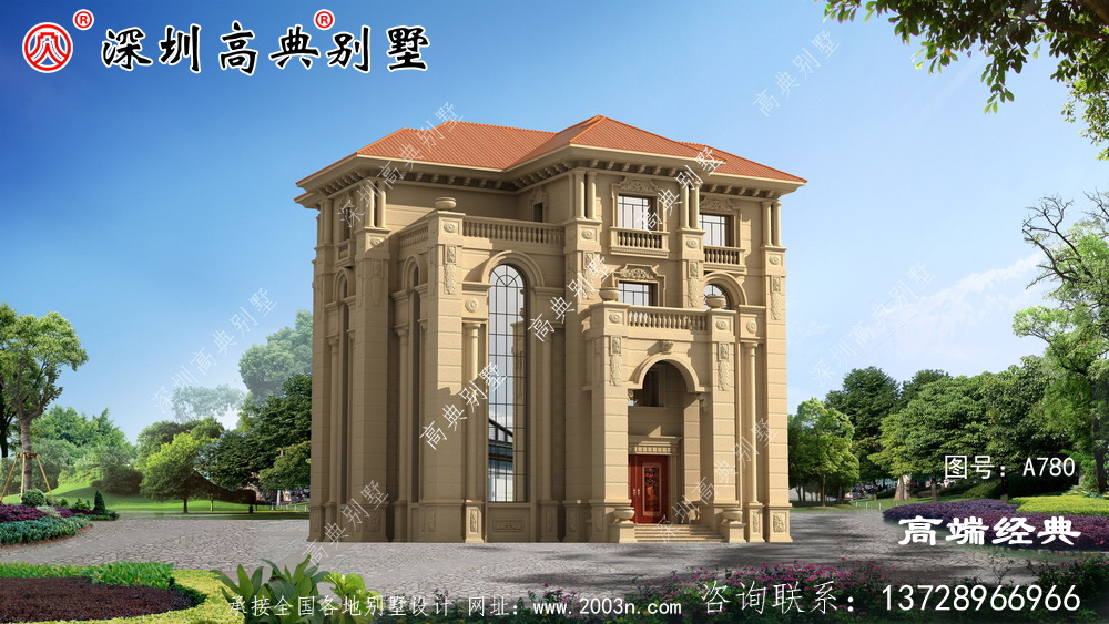 乡村三层半普通建筑的外观设计。