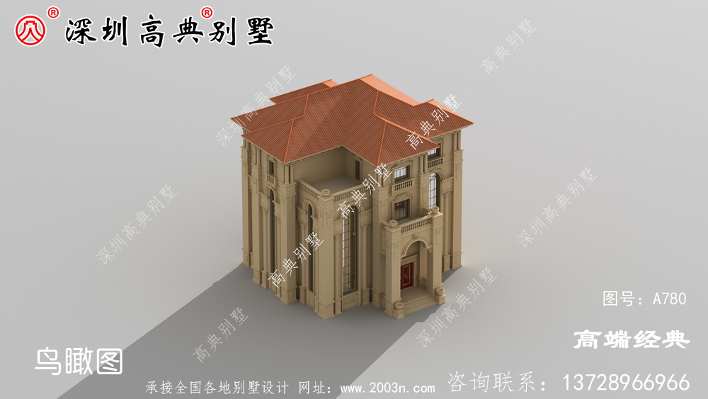 乡村三层半普通建筑的外观设计。