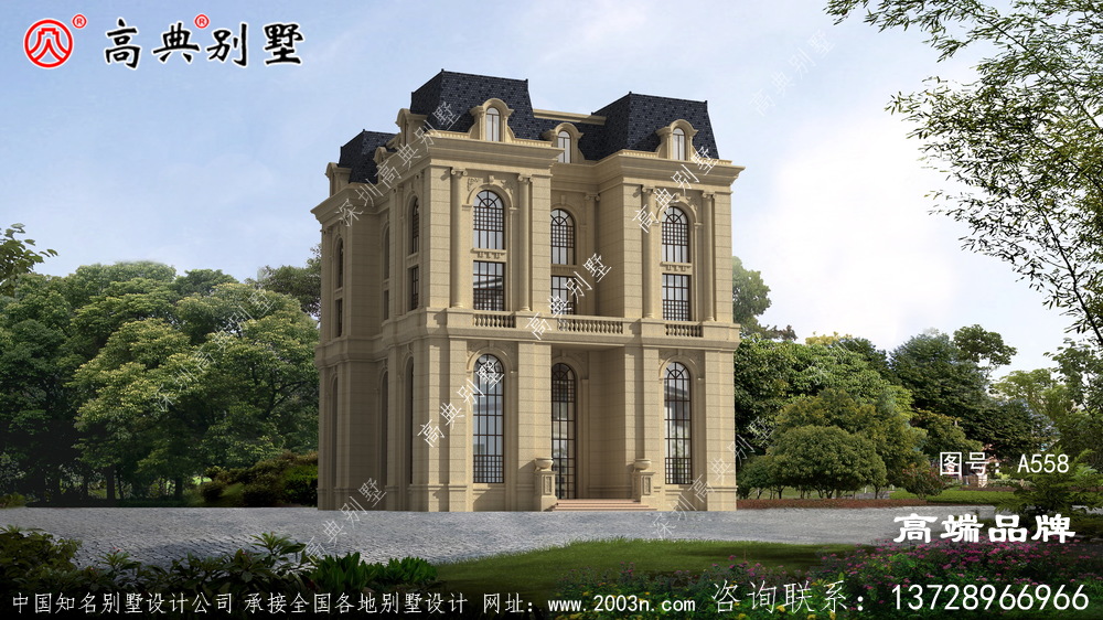 整体装饰清新美丽 ，经典不过时
