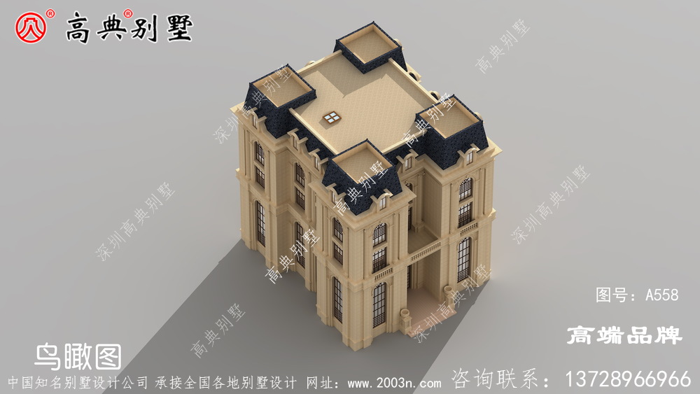 整体装饰清新美丽 ，经典不过时