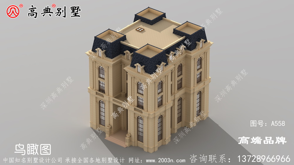 整体装饰清新美丽 ，经典不过时