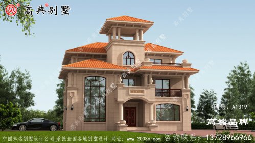 外观时尚内部布局合理，关键是适合我