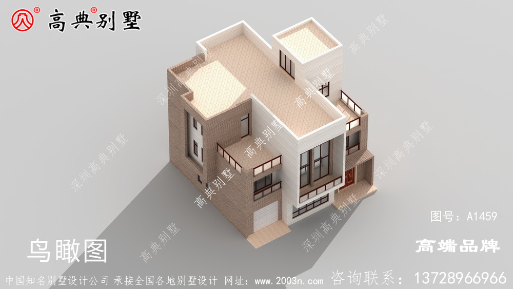 浅灰色真石漆与棕色坡屋顶的结合不易过时