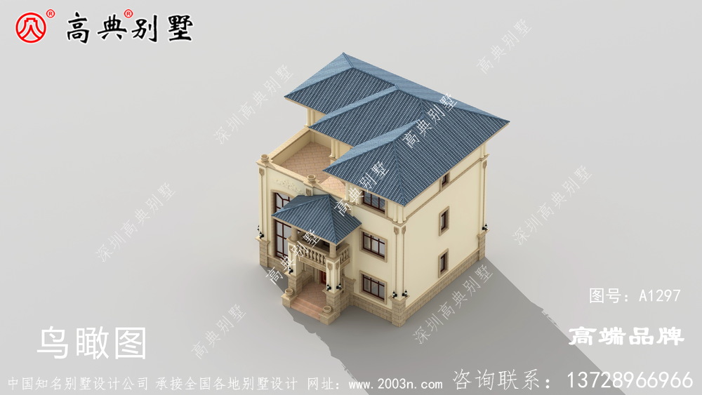 蓝色屋顶瓦整体配色清新高雅