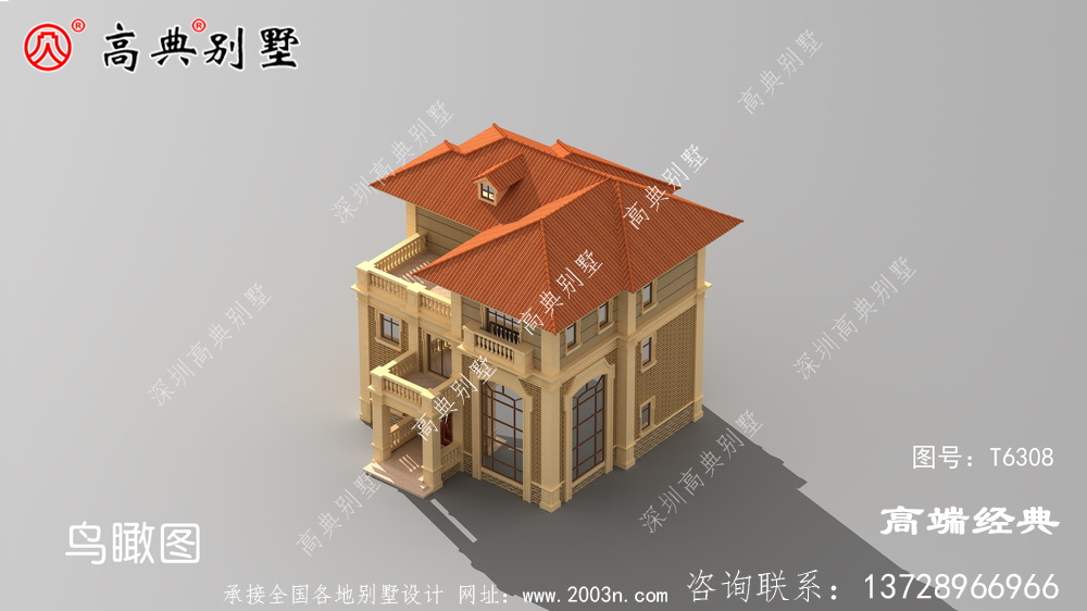 此户型采用多层坡屋顶设计，让整体造型独具匠心
